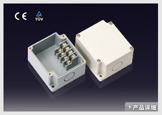韩国BOXCO防水防腐蚀接线盒BC-AG-4PT(65&times;74&times;43&times;21敲落孔)_电子类栏目
